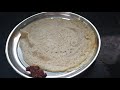 ఆంధ్రా పుల్లట్టు తయారీ విధానం challa attu pullattu recipe in telugu how to make pullattu