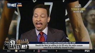 FIRST THINGS FIRST | Chris Broussard SHOCKED Davis joins LeBron and his family for Taco Tuesday