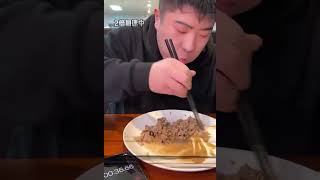 一分钟挑战惠涮大盘肉，你敢来吗？