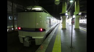 [鉄道車窓2019-03-04]特急サンダーバード37号 (米原経由)金沢行(大阪→金沢)