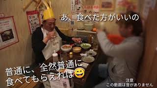 【鳥取グルメ】お客様に 北の大地カレーちゃんぽんの食レポをお願いしました