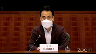 公務員及資助機構員工事務委員會：就政策簡報會舉行的非正式視像會議 (2020/12/28)