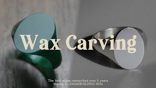 [Signet Ring] The best shape researched over 5 years | Wax carving ASMR