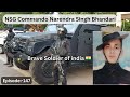 A Story of NSG Commando Narendra Singh Bhandari 💐🇮🇳| National Security Guard ⚔️| Uttarkhand Jawan 🪖|