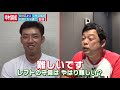 【祝！22歳！】期待の4年目、中村奨成！ 【球団認定】カープ全力応援チャンネル 【球団認定】カープ全力応援チャンネル