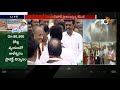 kaleshwaram project inauguration live kcr ys jagan 10tv news