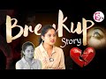 Kirrak Seetha Love Story & Breakup | Seetha Emotional Words about Ex Lover | @SumanTVDwarakaTirumala