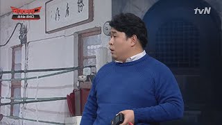 Comedy Big League '백종원' 싱크로율 100%! 문세윤의 일대일 솔루션 190127 EP.297