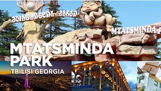 Mtatsminda Park | Mtatsminda Park In Georgia | Theme park in Tbilisi, Georgia