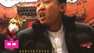 GO$H MUSIC : 🏮GAI 🏮 : Chinese Hip Hop Chongqing Rap 重庆说唱/饶舌