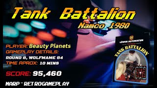 ::CINEMARC:: - Tank Battalion -  Namco 1980