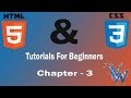 Learn HTML and CSS | HTML5 and CSS3 Beginners Tutorials | HTML Attributes Amazing Techno Tutorials