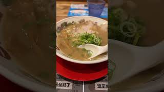 大阪天神橋筋六丁目にある 天下一品 天六店 でこってりラーメン #こってり #ラーメン