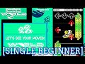 【DDR WORLD】 Steps to the Star[English] [SINGLE BEGINNER] 譜面確認 Play