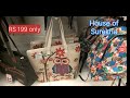 dmart latest offers d mart handbags collections ladies purse slimbag dmart