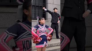 ステキな #チア 5  #國學院大学 #cheerleader #cheer #チアリーダー #箱根駅伝