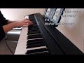 Birds - Imagine Dragons (piano cover + lyrics)