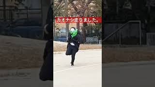 平針北学区の運動会で走らせて頂きました。