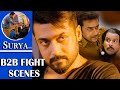 Suriya Best Action Scenes | Tollywood Best Action Scenes | Bhavani HD Movies