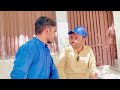 bagu badmash jinn khe chambu sajjad makhni comedy funny video