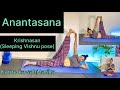 Day - 47 yoga | anantasan/krishnasan (sleeping Vishnu pose) kaise kare iske kya faayede hai ?