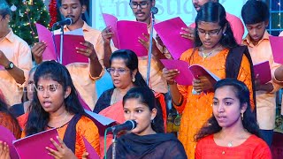 AMC Parassala CSI Cheruvarakonam | Western Christian Song | Comet'20