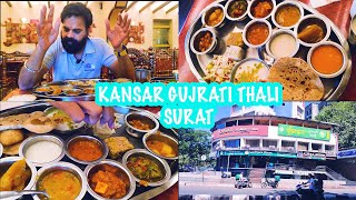 Kansar thali l Surat l authentic food 🍲l 🥰🥰🥰🥰#surat #viral #india #foryou