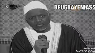 Baye Niass : Archive de Baba Lamine Niass