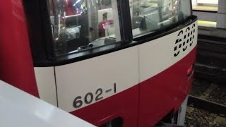 京急600形602編成【➕京急1000形1445編成】快特品川行き　京急川崎駅にて発車\u0026加速音【三菱1C8MGTOVVVF 】