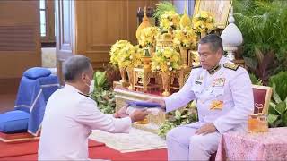 องคมนตรี เป็นผู้แทนพระองค์ไปในพิธีมอบประกาศนียบัตร แก่ผู้สำเร็จการศึกษาการพัฒนาการพัฒนาการเมือง