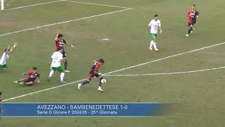 Avezzano - Sambenedettese 1-0