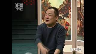 연변소품  - 장모님   （출연  채용 김해란）