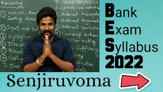 Bank Exams Reasoning Syllabus 2022 in Tamil || Target SBI vs IBPS || Sridhar TJ