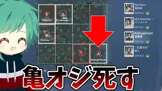 【第五人格】28時間終われない企画で起きた大事件、冒険家なのにトンデモナイスポーンにさせられた…【IdentityⅤ】