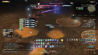 【FF14】「制圧巨塔　シリウス大灯台（HARD)」予習なしでぶっつけダンジョン突撃隊【初心者】