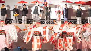 [4K] 俵屋グループ　高知よさこい祭り 2023 前夜祭 (中央)