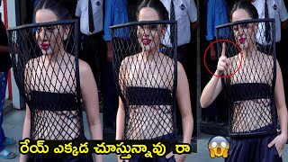 రేయ్  ఎక్కడ చూస్తున్నావు  రా 😱😱: UORFI JAVED SPOTTED AT RECREATE SPACES STUDIO