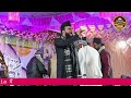 shab e meraj khas naat pak ll shamim raza faizi 🎤 2025 शब ए मेराज नात