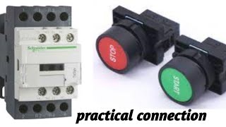 push button connection with contactor | push button control wiring #zkmultitech