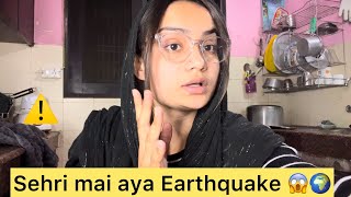 Iftar mai aya Earthquake 😱 🌍 | Ramadan Day 11 | Razika Abaan official
