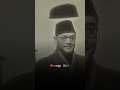 23rd jan 🇮🇳 netaji subhash chandra bose birth anniversary