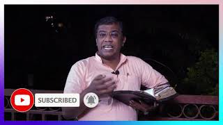 30_10_21 கிறிஸ்துவின் பொறுமை. | Bro. R. John Joseph