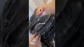 沉浸式助眠洗头，头皮也需要放松，认真呵护哦～#春和碳酸泉头皮护理 #头皮护理 #一家有趣的洗发店 #沉浸式 #碳酸泉头皮护理