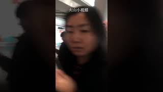 朱丹带着女儿回家啦