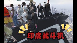 【GTA5線上】：多人線上又解鎖最新娛樂玩法！