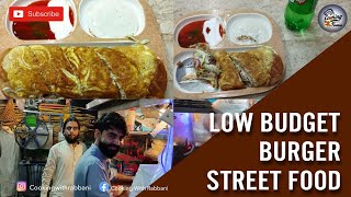 Low Cost Anday Wala Burger | Famous Street Food | Lajpal Burger Point Attock | Cooking with Rabbani