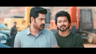 Varisu Full Movie in Tamil | Thalapathy Vijay | Rashmika Mandanna | Thaman | Vamsi | Facts \u0026 Review