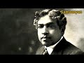 உலகையே அதிசயிக்க வைத்த நம் இந்திய விஞ்ஞானி great scientist jagadish chandra bose