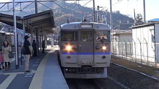 駅めぐり　呉線　天応駅　広島方面.mpg