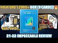 IMPECCABLE PULLS!🔥 | 2021-22 Panini Impeccable Basketball Hobby Box Break/Review